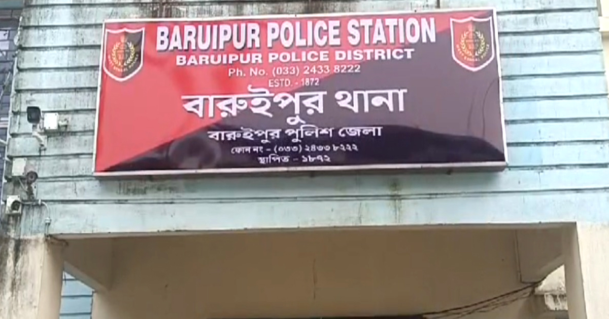 Minor boy stripped naked and beaten at Baruipur drug de-addiction center, 1 arrested