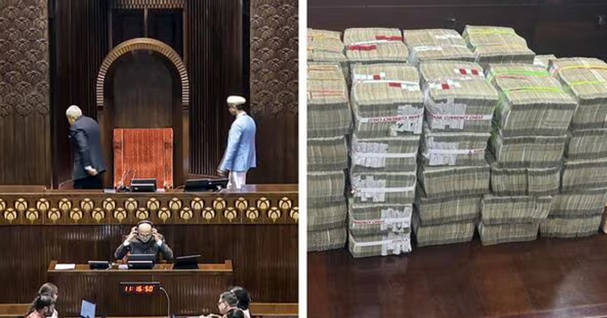 Bundles of Rs 500 found at Abhishek Manu Singhvi’s seat in Rajya Sabha! Investigation ordered