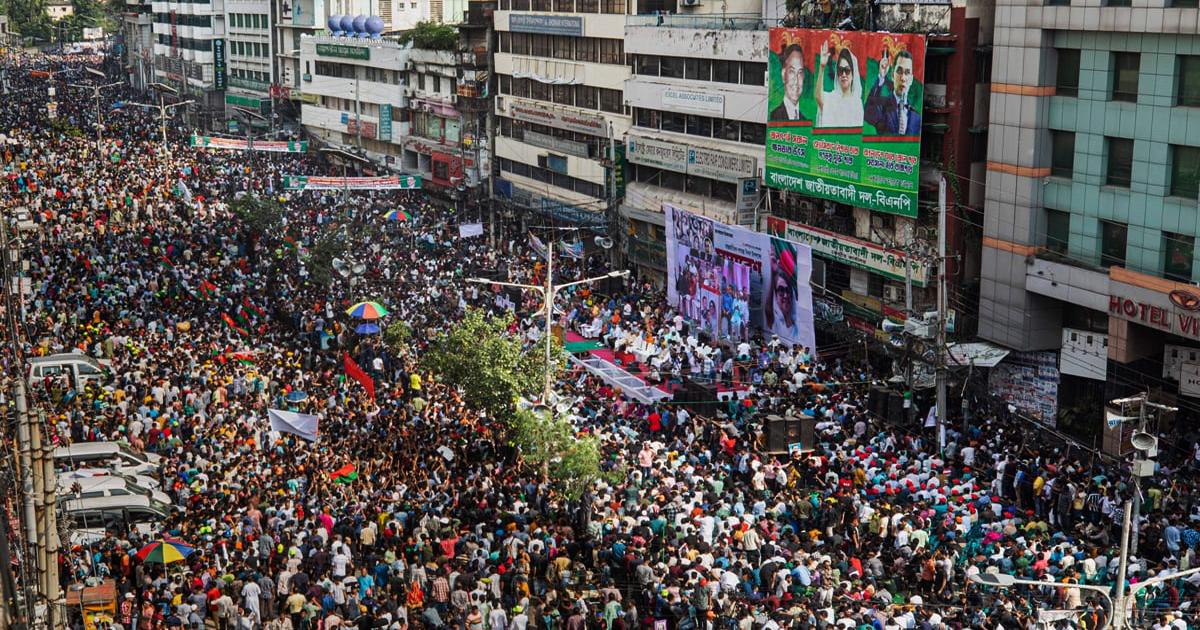 Khaleda Zia’s BNP holds a procession near the Indian Embassy in Dhaka