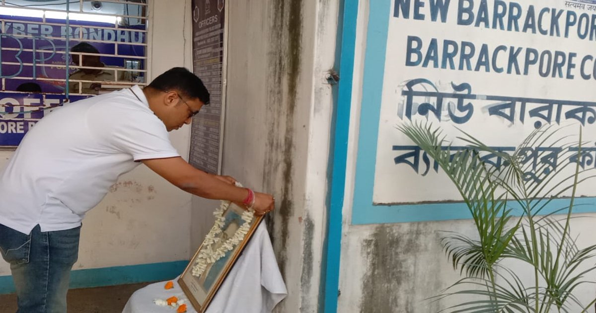 New Barrackpore Police Station tributes paid to Babasaheb Ambedkar on his 68th death anniversary